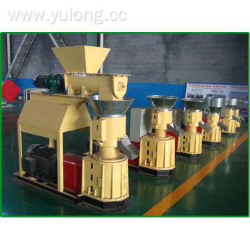 Small full range wood pellet mill